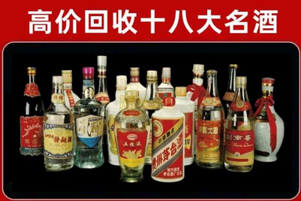 仙游回收烟酒